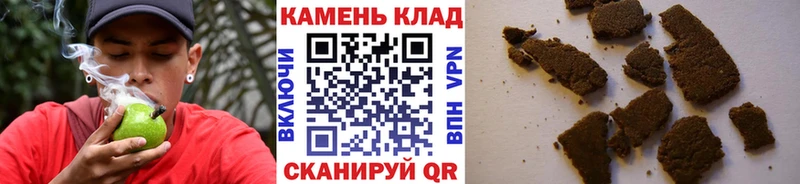 Гашиш Изолятор  Грязовец 