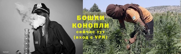 тгк Баксан
