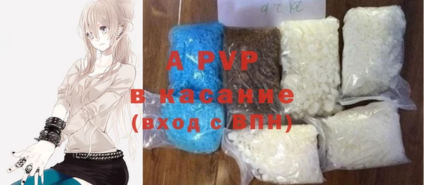 тгк Баксан