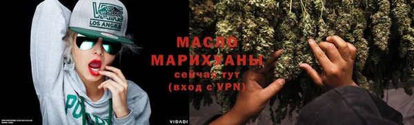 jwh Армянск
