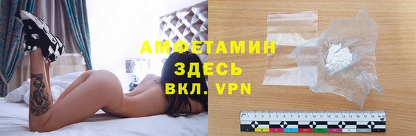 jwh Армянск