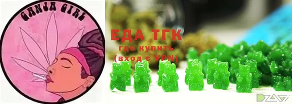 прущие крисы Аркадак