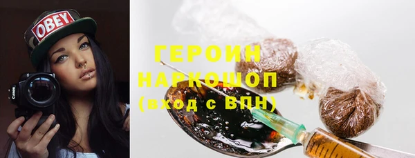 тгк Баксан