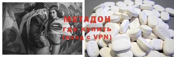 гашишное масло Балабаново