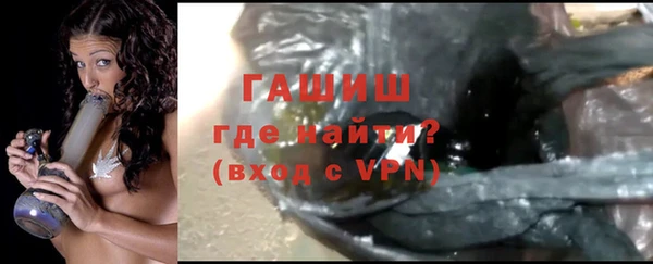 эйфоретик Арсеньев