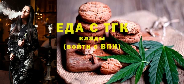 гашишное масло Балабаново