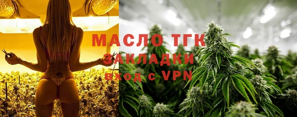 дурь Балахна