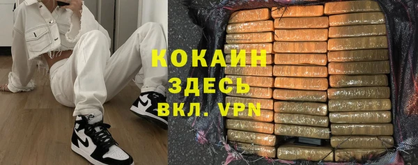прущие крисы Аркадак
