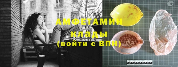 эйфоретик Арсеньев