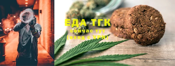 прущие крисы Аркадак