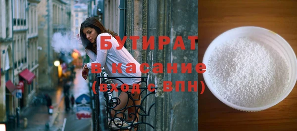 jwh Армянск