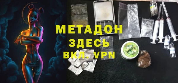 jwh Армянск