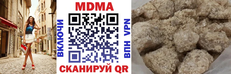 MEGA онион  Грязовец  МДМА crystal 